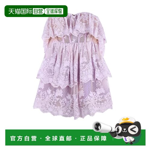 自营elisabetta franchiMini Dress Polyamide Cotton - Wisteria