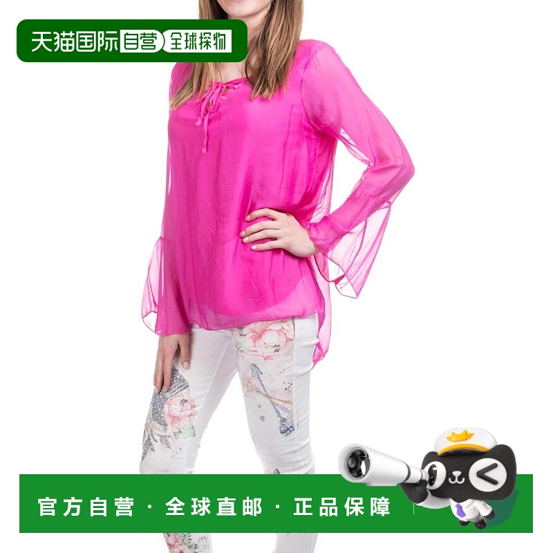 自营gigi modaMariam Boho Long Sleeve Blouse In Hot Pink - ho