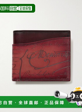 1h可退 香港直邮潮奢 Berluti 伯尔鲁帝 男士 Makore Neo Scritto