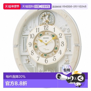 日本直邮SEIKO精工音乐报时挂钟时尚创意欧式高档钟表走时精准