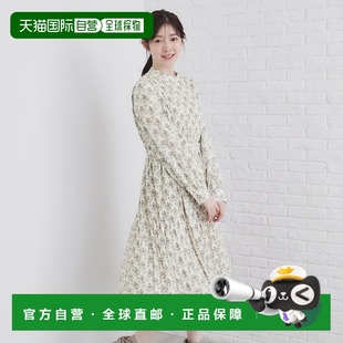女士 日本直郵 INDEX 高端減齡穿搭高級感 及膝連衣裙時尚