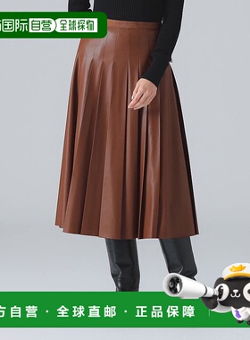 1h可退 日本直邮EFFE BEAMS 女装 仿皮A字中长裙 轻盈上质感 华丽