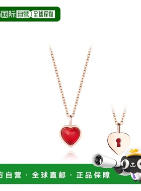 韩国直邮STONEHENGE 女士项链 SAG-25A03P-N4RST40 14k链子