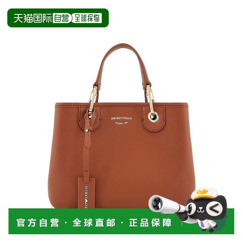 1h可退 香港直邮Emporio Armani 安普里奥 阿玛尼 女士 Bags.. 皮
