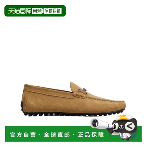 香港直邮TOD'S 男士商务休闲鞋 XXM42C0ID30RE0S415支付后1h可退
