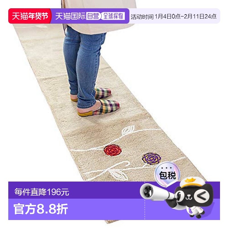 【日本直邮】Oka 厨房用地垫地毯 50×240cm  卡其色,居家布艺,厨房地垫,淘宝优惠券,粉丝福利购,淘宝优惠卷