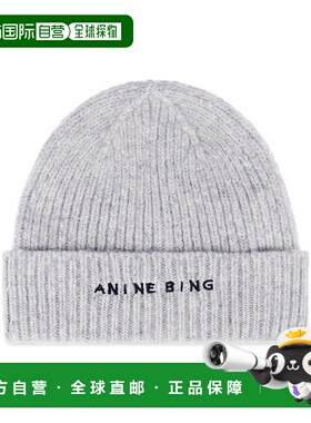 1h可退 香港直邮ANINE BING 女士 Elia 標誌刺繡針織帽 A1210621