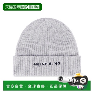 1h可退 香港直邮ANINE BING 女士 Elia 標誌刺繡針織帽 A1210621