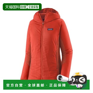自营欧洲直邮PATAGONIA NANO-AIR女士橙红色再生聚酯连帽外套