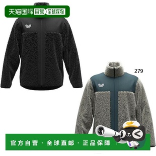 保暖Butterfly 日本直邮Butterfly 乒乓球上衣长袖 Ledge 男女士