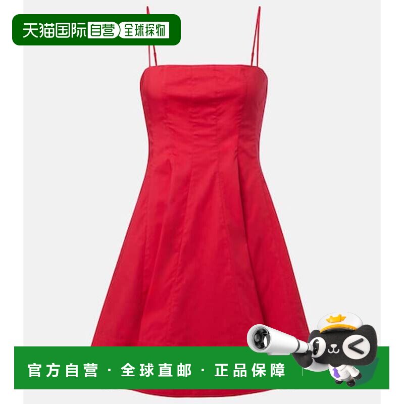 香港直邮Staud/Wylie女士短款吊带连衣裙图片