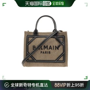 香港直邮BALMAIN CN1FE809TDVYUBK 女士斜挎包