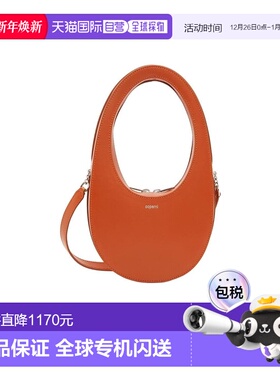 香港直邮Coperni 徽标迷你单肩包 COPBA38BIS405BURNTORANG