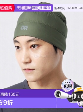 null直邮outdoor research  帽子鹅绒羽绒户外羽绒帽