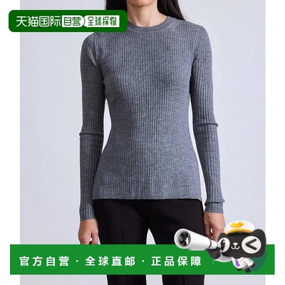 自营apiece apartFine Gauge Second Skin Tee In Grey - grey 美