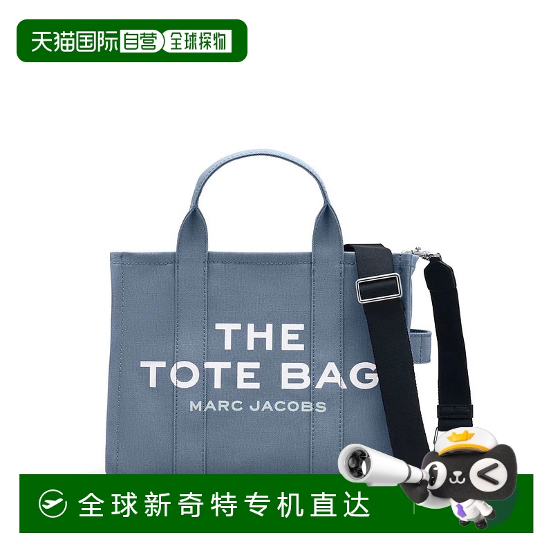 1h可退 香港直邮MARC JACOBS 女士手提包 M0016161097481 AW2025