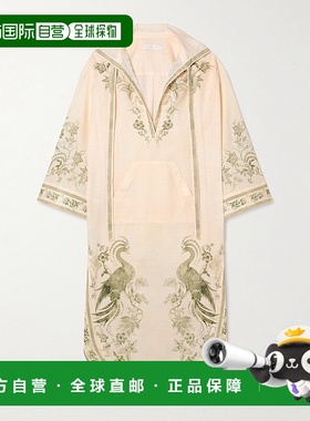 1h可退 香港直邮潮奢 ZIMMERMANN 女士 Ascension 连帽印花棉纱中