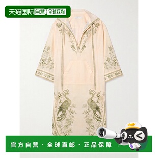 1h可退 香港直邮潮奢 ZIMMERMANN 女士 Ascension 连帽印花棉纱中