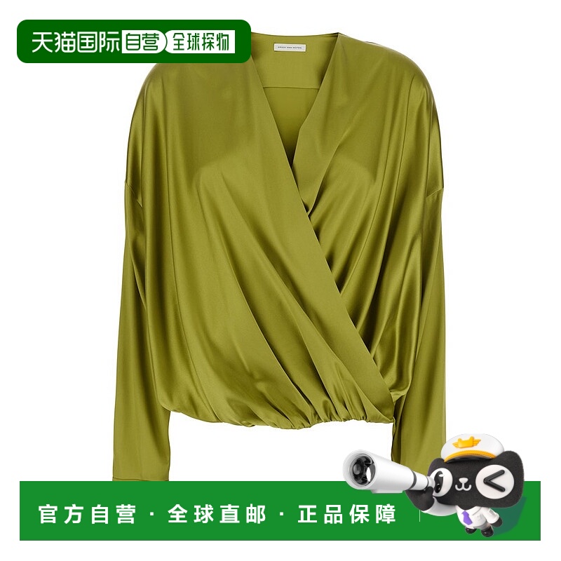 1h可退 香港直邮Dries Van Noten 德赖斯 范诺顿 女士 長袖 V 領