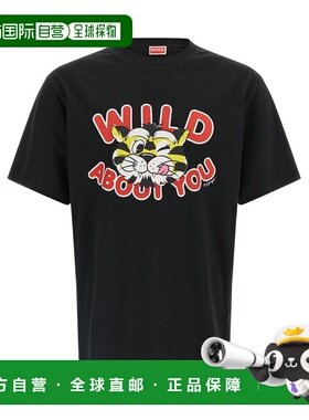 香港直邮KENZO 男士T恤 FG55TS2064SG99J