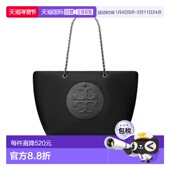 香港直邮Tory Burch Ella 1h可退 链条托特包 171639手提包单肩包