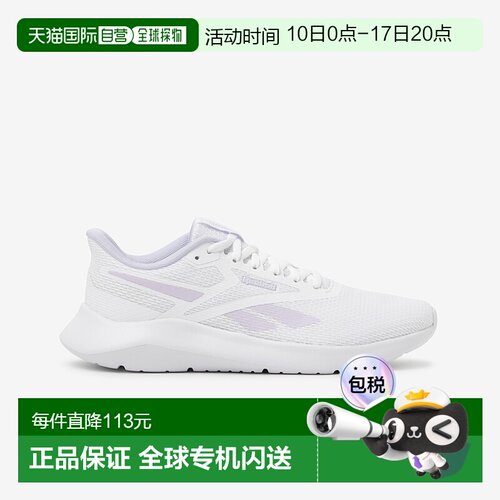 日本直邮锐步 经典复古 159936 Prime Lite /  PRIME LITE 2.0 SA