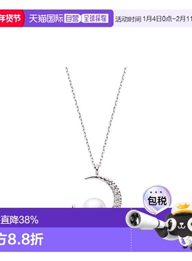 日本直邮VENDOME AOYAMA ayako白金珍珠钻石项链 APVN185245PA