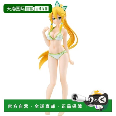 【日本直邮】Gsc良笑 手办 刀剑神域进击篇暮色黄昏 剧场版 莉法