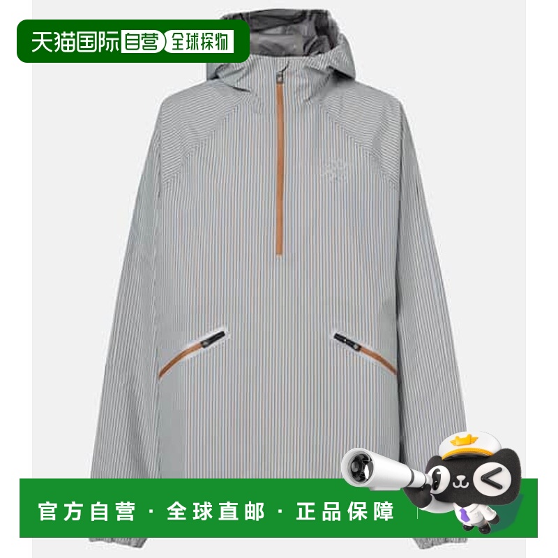 1h可退 香港直邮潮奢 LOEWE 罗意威 女士 x 风暴条纹半拉链夹克