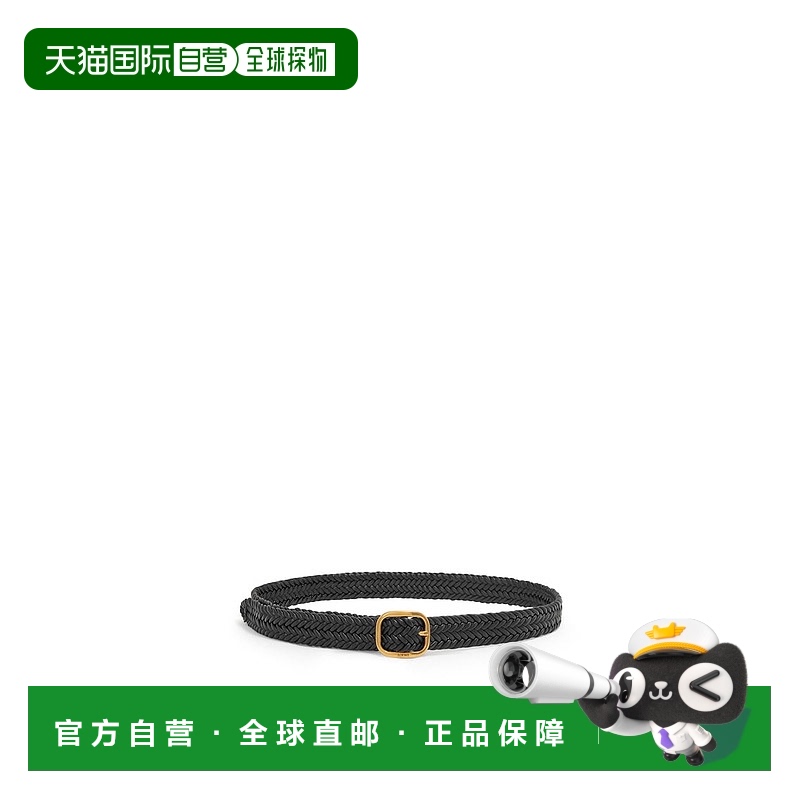 1h可退 欧洲直邮LOEWE罗意威牛皮革高贵皇室编织复古腰带