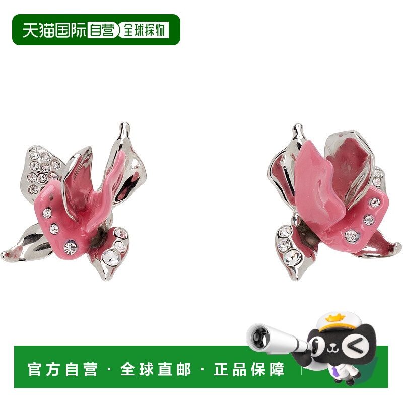 1h可退 香港直邮潮奢 Marni 玛尼 女士 Rhinestone Tulip 耳饰 OR