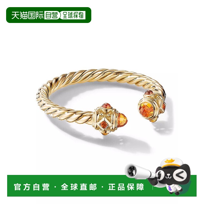1h可退 【美国直邮】david yurman  戒指