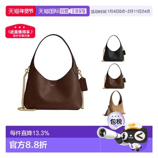 海外直邮COACH蔻驰Brooklyn布鲁克林23L大容量女款多色手提包