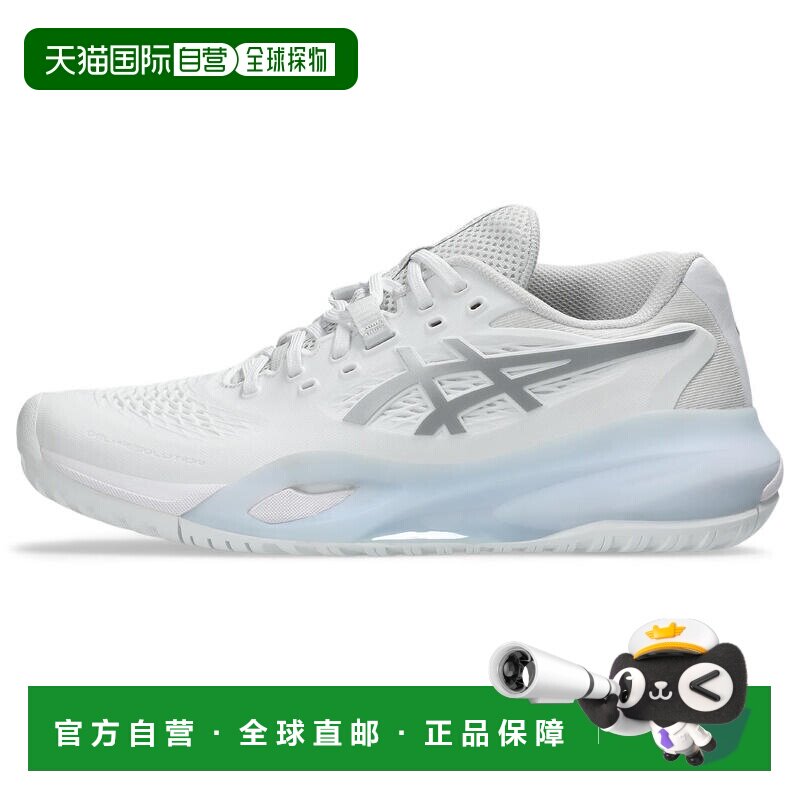 香港直邮亚瑟士 ASICS 凝胶决心 X｜女款｜1042A279-100 运动鞋