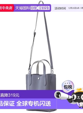 【日本直邮】[Legat Largo] 2WAY 手提包 轻便包 LG-P0117 女款 D