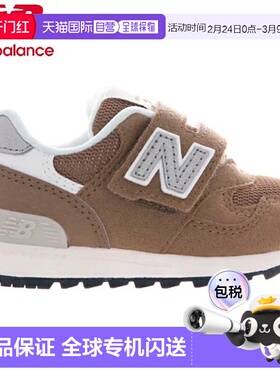 日本直邮New Balance IO313 IO313TH2W 婴儿/儿童运动鞋