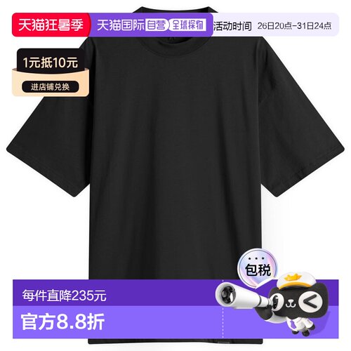 1h可退 香港直邮Represent 男士 Initial 宽松款T恤 INM4742001
