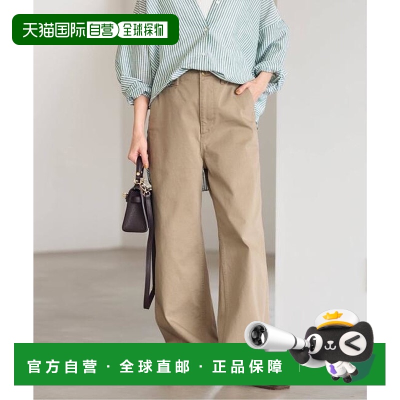 1h可退 日本直邮FRAMeWORK OVER SIZED 斜纹棉布长裤 2