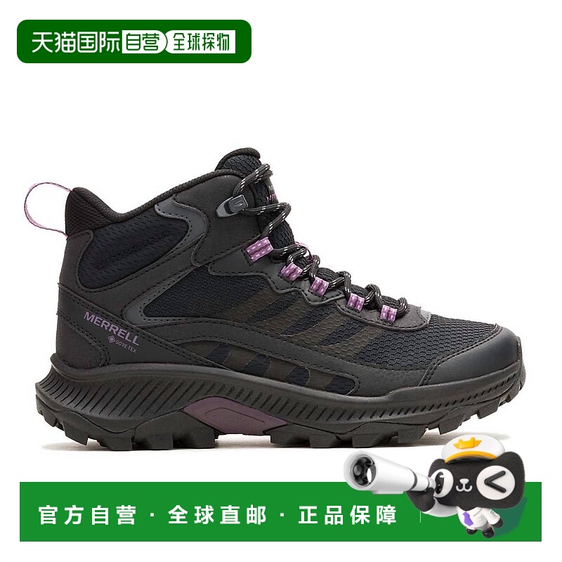 自营merrellWomen’S Speed Strike 2 Mid Waterproof Boots In B