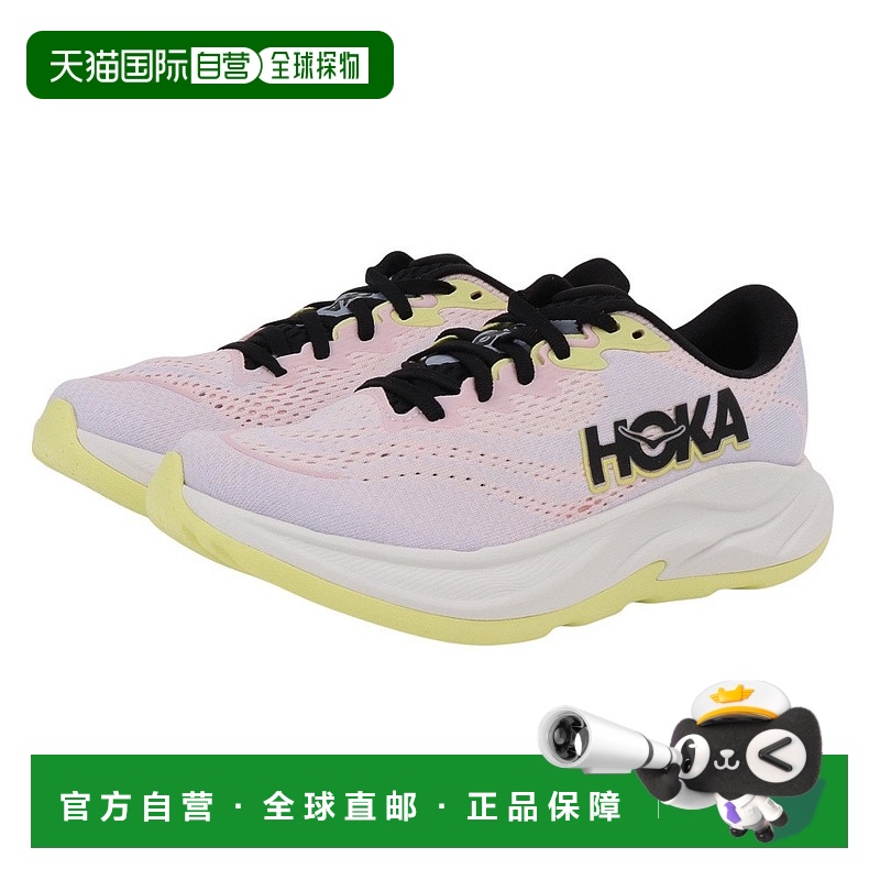 日潮跑腿HOKA ONE ONE 女款 Rincon 4 网面舒适跑步鞋慢跑鞋 pink