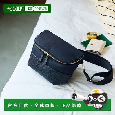 日本直邮TOPKAPI Breath TOPKAPI SCOTCH GRAIN PELICAN 肩背包 [