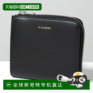 SANDER Sander 日本直邮JIL Jil 男女迷你 零钱包J25UI0004 P5995