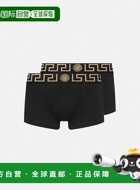 欧洲直邮VERSACE 范思哲 25秋冬 AU10181-1A10011_A80G 男士 内裤