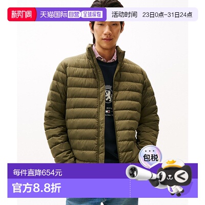 日本直邮TOMMY HILFIGER Goose Down Packable鹅绒羽绒服外套女装