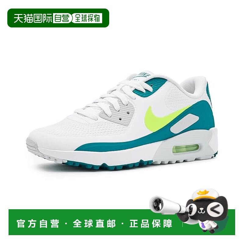 香港直邮Nike 耐克 男士 Air Max 90 G 跑鞋  舒适时尚,运动鞋new,跑步鞋,淘宝优惠券,粉丝福利购,淘宝优惠卷
