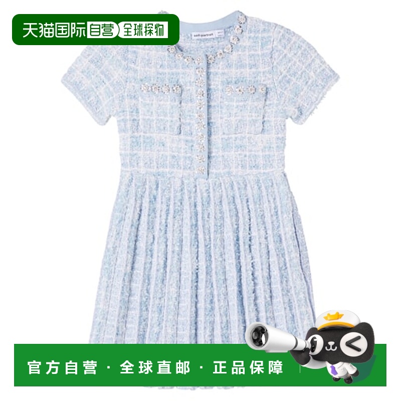 1h可退 香港直邮潮奢 Self-Portrait 男童 精饰花呢连衣裙童装