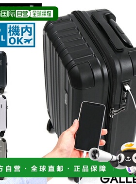 日本直邮 BERMAS Heritage 手提箱，，充电，USB，时尚，S，小号3