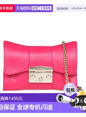 香港直邮Furla METROPOLIS REMIX 迷你单肩包 WB00930BX1709