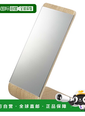 【日本直邮】山崎实业小型北欧风桌面镜梳妆镜原木色 7363正品