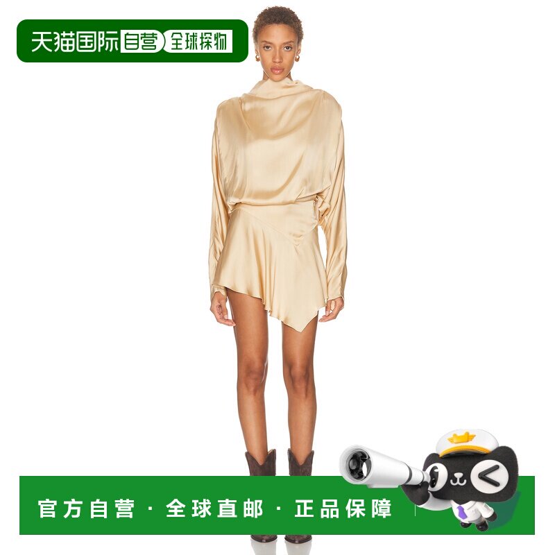 1h可退 美国直邮Isabel Marant 伊莎贝尔 玛兰 女士 Neline 连衣